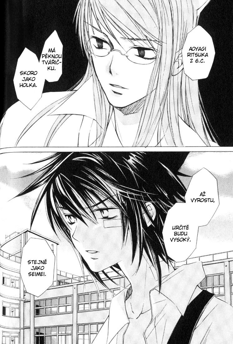 Loveless v01 ch04 pg 130cz.jpg